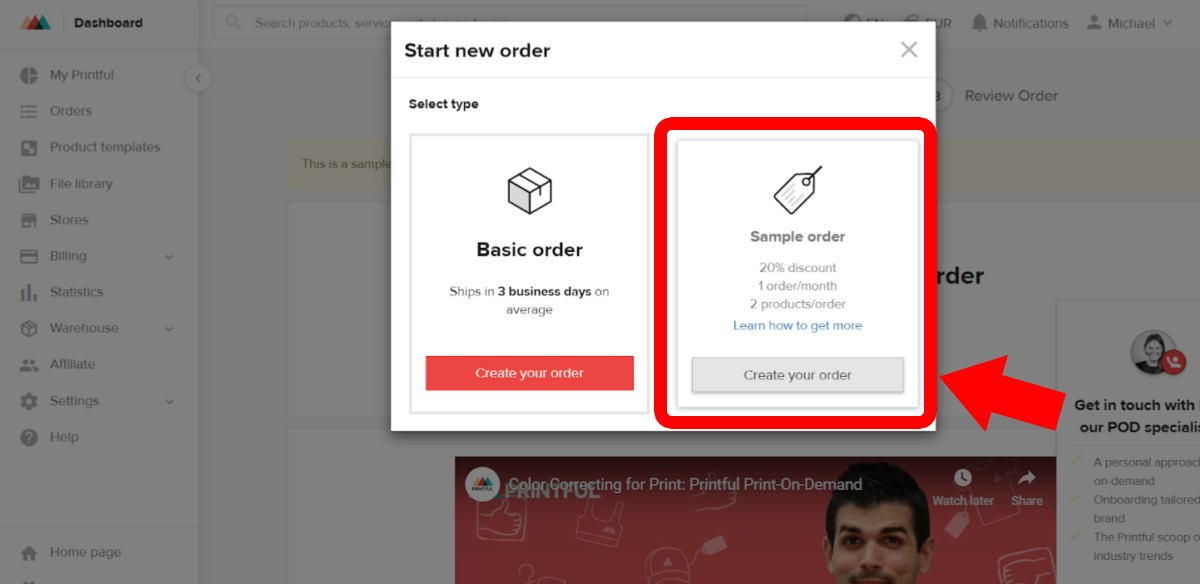 Printful workflow screenshot related to this guide